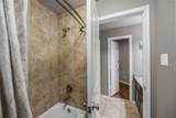 42 Shallowford Place - Photo 29