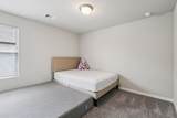5931 Jenna Way - Photo 23