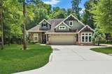 8857 Catamaran Way - Photo 2