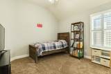 1279 Laurel Lane - Photo 9