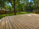 2 Wind Harp Place - Photo 3