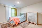 1215 Hollow Stone Drive - Photo 11