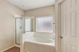 18203 Maple Arbor Court - Photo 30