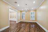 1201 Barkdull Street - Photo 11