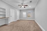 1607 Houston Avenue - Photo 11