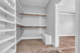 1607 Houston Avenue - Photo 17