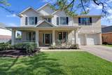 10906 Trail Ridge Drive - Photo 1