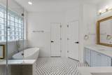 31 Canoe Birch Place - Photo 12