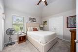 503 Highland Thicket Drive - Photo 22