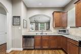 1129 Sherwood Run - Photo 15