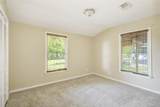 212 Winding Way Street - Photo 11