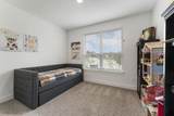 15220 Tattle Creek Lane - Photo 5