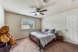 13918 Majestic Spring Lane - Photo 33