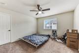 13918 Majestic Spring Lane - Photo 34