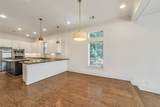 15943 Morgan Street - Photo 8