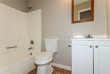 17728 Northhagen Drive - Photo 14