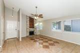 17728 Northhagen Drive - Photo 3