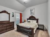 23311 Darst Field Trail - Photo 22