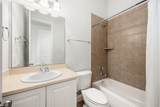 6202 Meadow Bluff Court - Photo 18