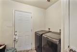 1045 Reverend B J Lewis Drive - Photo 15