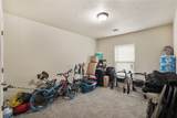 1045 Reverend B J Lewis Drive - Photo 9