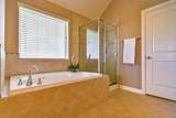 9018 Chicory Star Lane - Photo 23