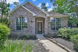 117 Montfair Boulevard - Photo 2
