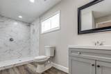 8502 Richcroft Street - Photo 8
