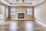 114 Park Place - Photo 9
