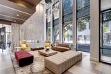 1211 Caroline Street - Photo 3