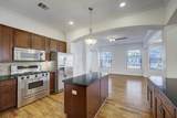 7539 Highmeadow - Photo 2