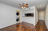 12633 Memorial Drive - Photo 12