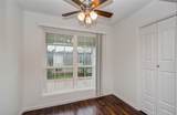 12633 Memorial Drive - Photo 9