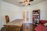 14614 Carolina Hollow Lane - Photo 14