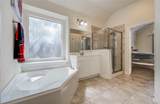 14614 Carolina Hollow Lane - Photo 19
