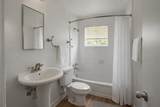 5607 Jackson Street - Photo 8