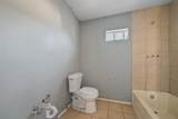 1905 9th Street - Photo 6