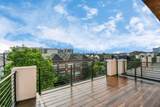 1320 Eberhard Street - Photo 45