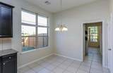 16839 Kilgarth Drive - Photo 16