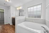 14370 Summerchase Circle - Photo 27