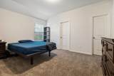 107 Violet Carson Court - Photo 17
