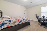 107 Violet Carson Court - Photo 19