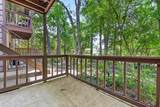 11711 Memorial Drive - Photo 15