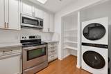 11711 Memorial Drive - Photo 8