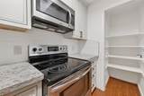 11711 Memorial Drive - Photo 9