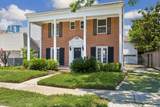 2230 Sul Ross Street - Photo 2