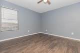 801 Allen Genoa Road - Photo 6