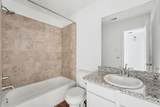 317 Road 5138 - Photo 21