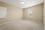 2515 Sentry Oak Way - Photo 18