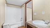 91 Maple Lane - Photo 7